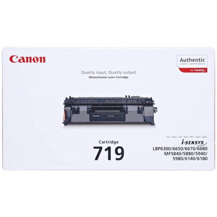Canon 719 Black Toner Cartridge