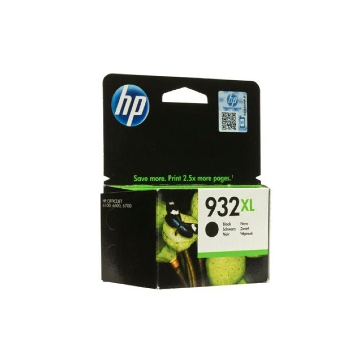 HP 932XL Black Ink Cartridge (CN053A)