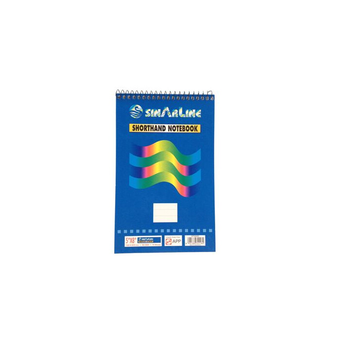 Sinarline Spiral Shorthand Pad, Top Spiral, A5, 56gsm, 70 Sheets, Line Ruled